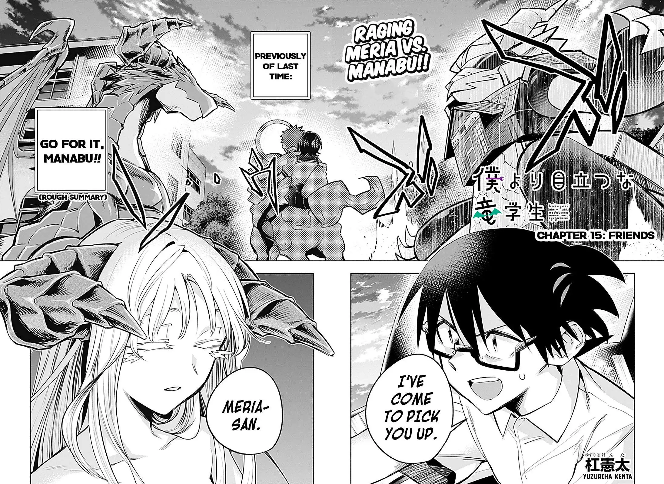 That Dragon (exchange) Student stands out more than me Chapter 15 6